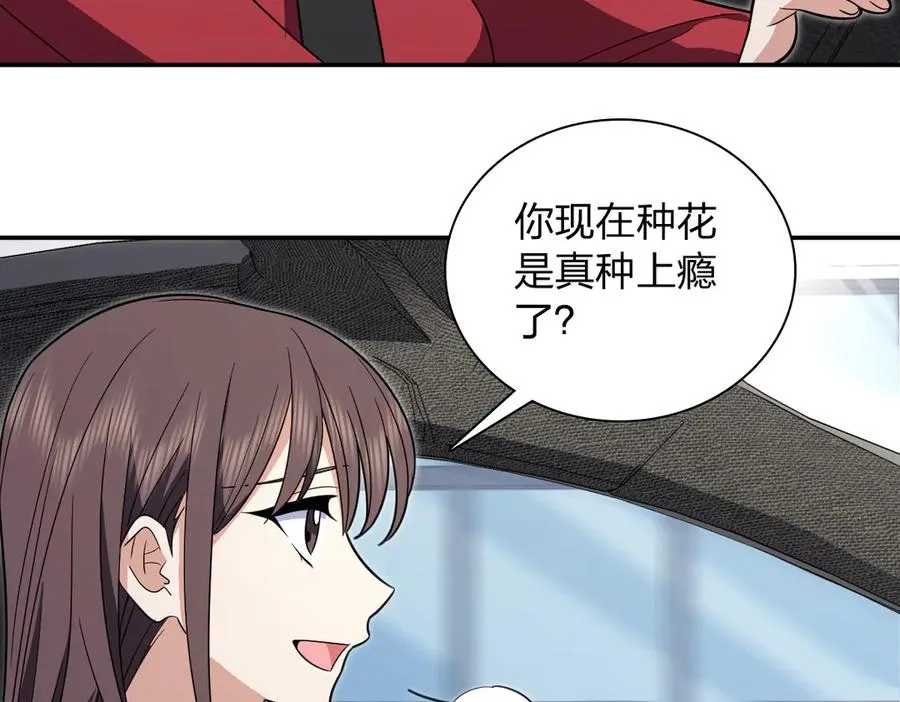 324 第144页