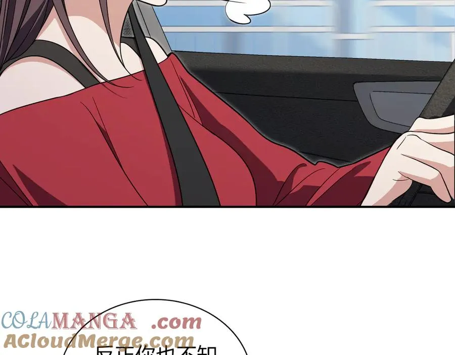 324 第145页