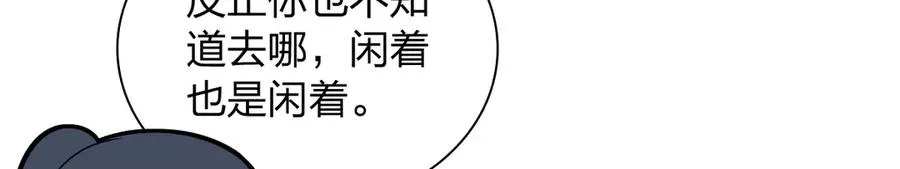 324 第146页