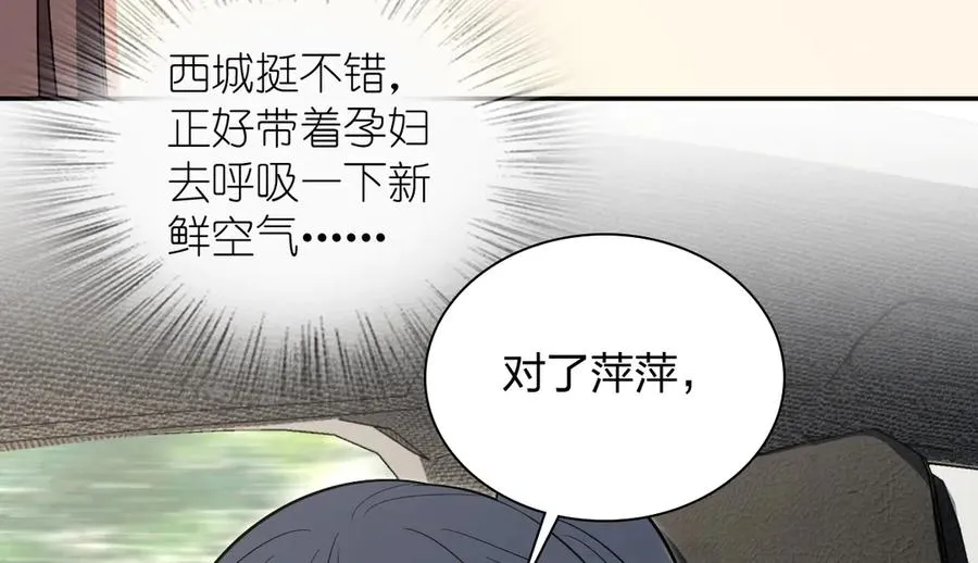 324 第151页