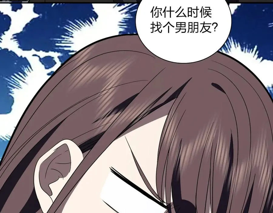 324 第154页