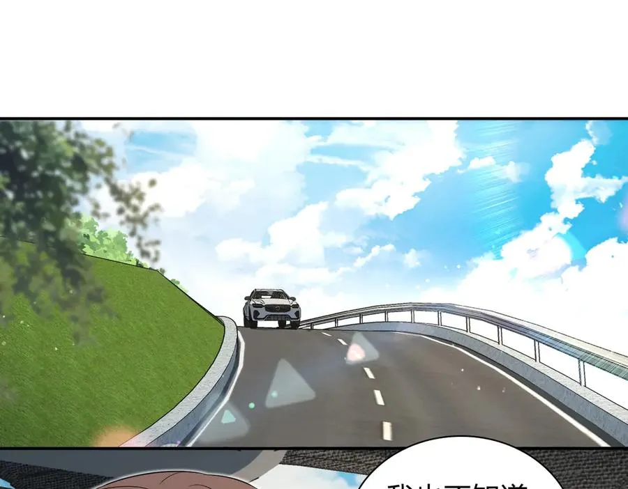 325 第3页