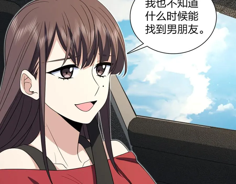325 第4页
