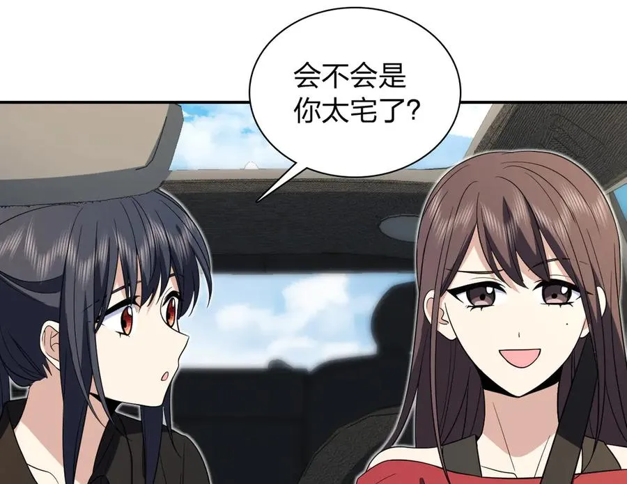 325 第7页