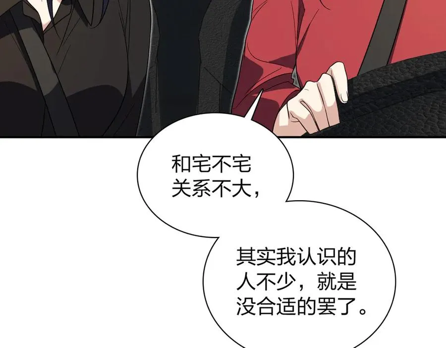 325 第8页