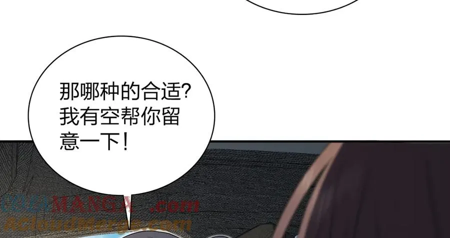 325 第9页