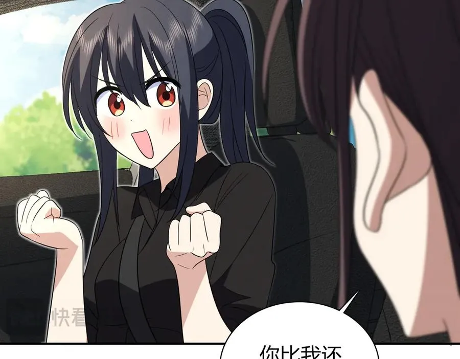 325 第10页