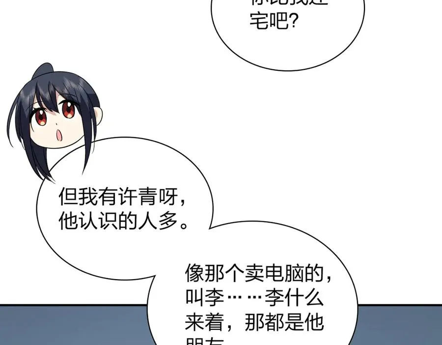 325 第11页