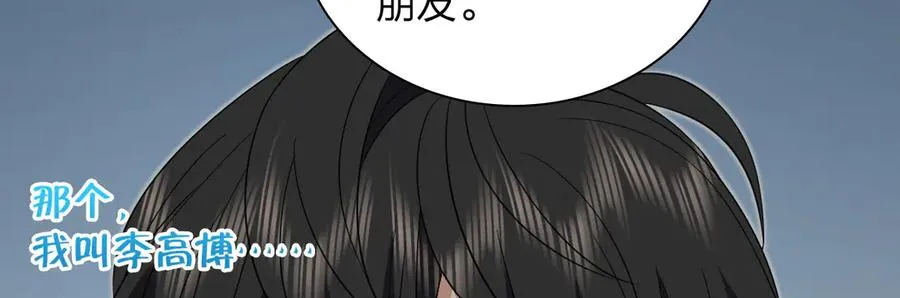 325 第12页