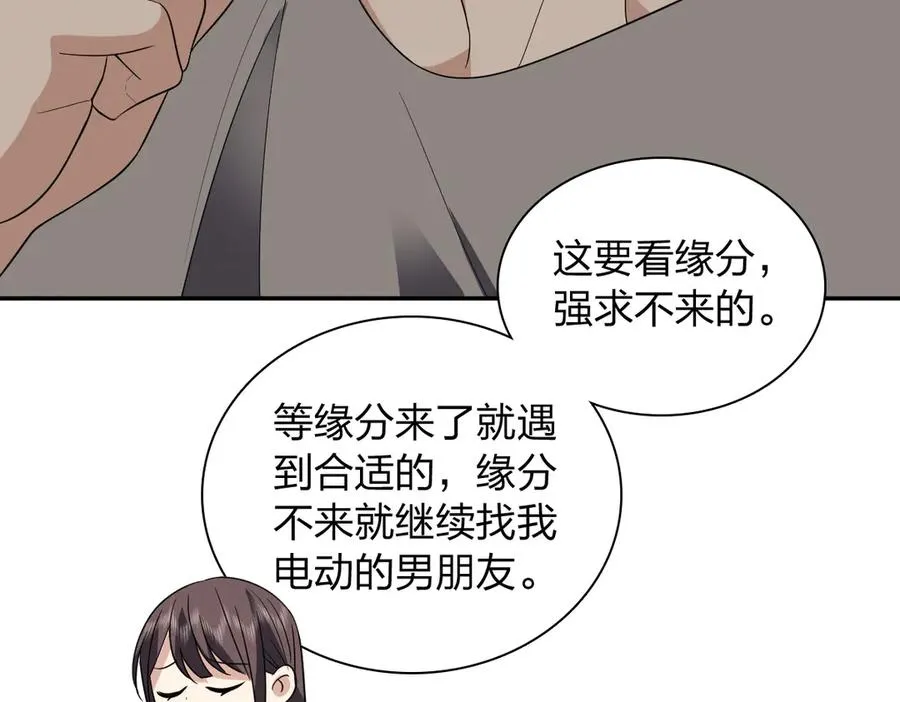 325 第14页