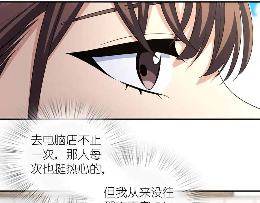 325 第16页