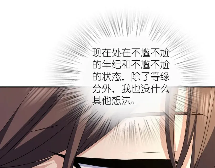 325 第19页