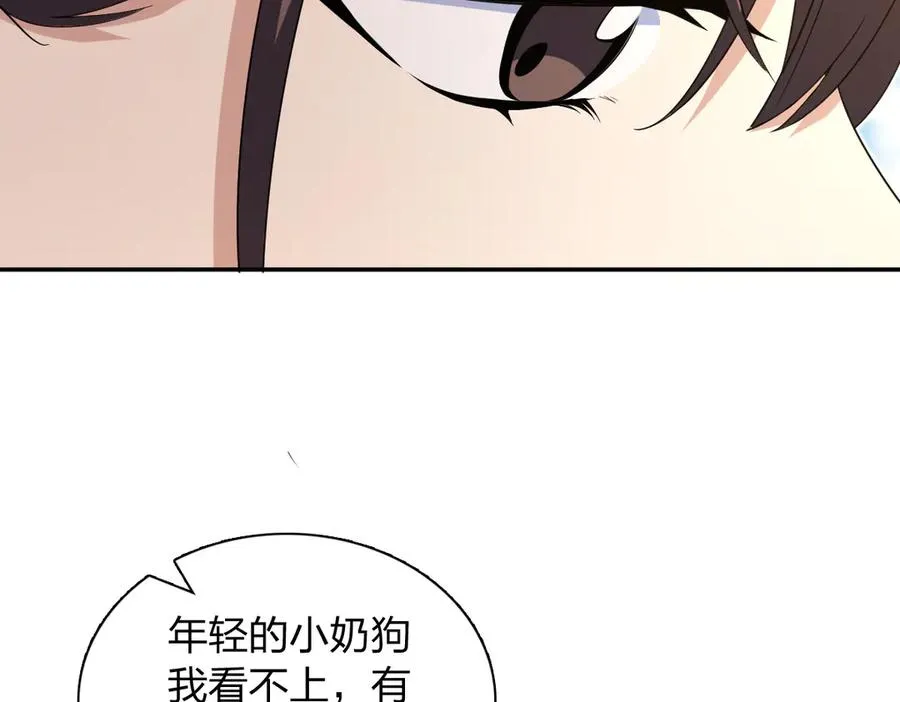 325 第20页