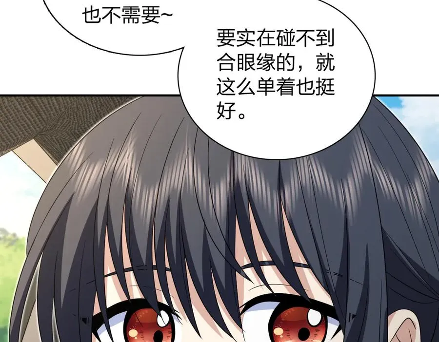 325 第22页