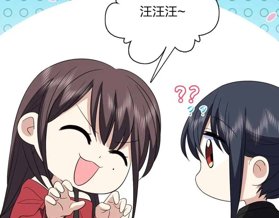 325 第26页