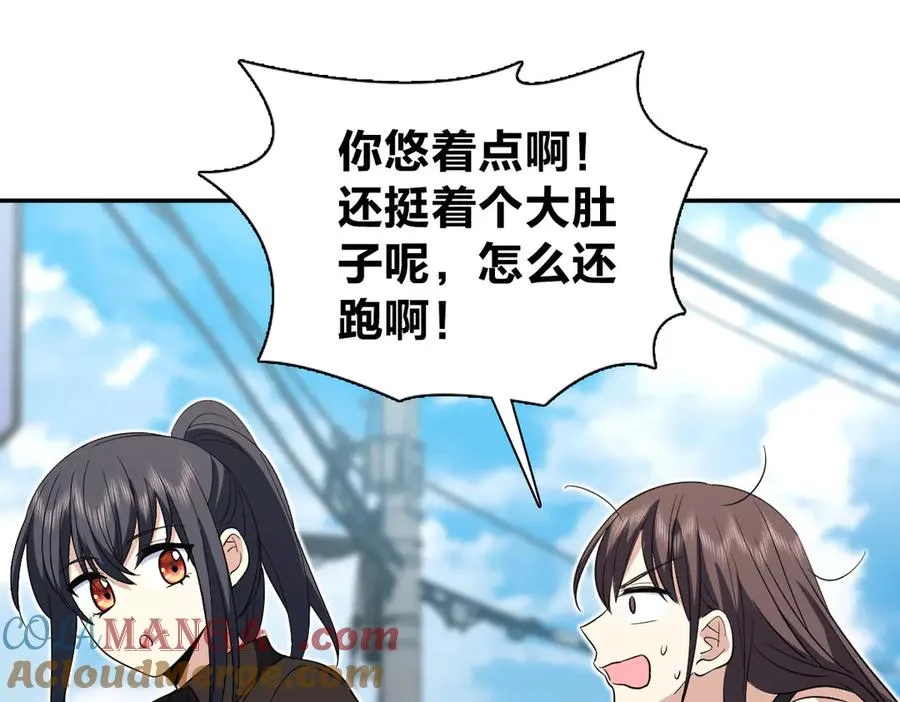 325 第37页