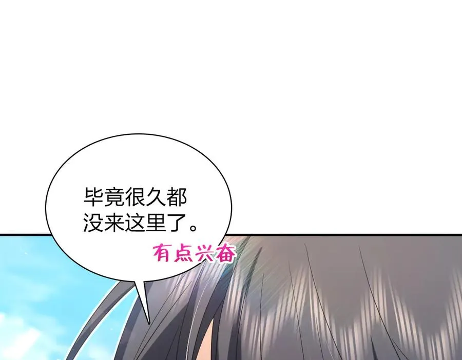 325 第39页