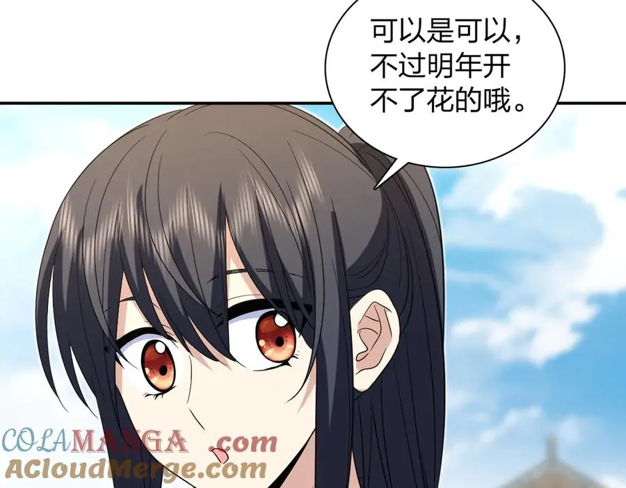 325 第53页