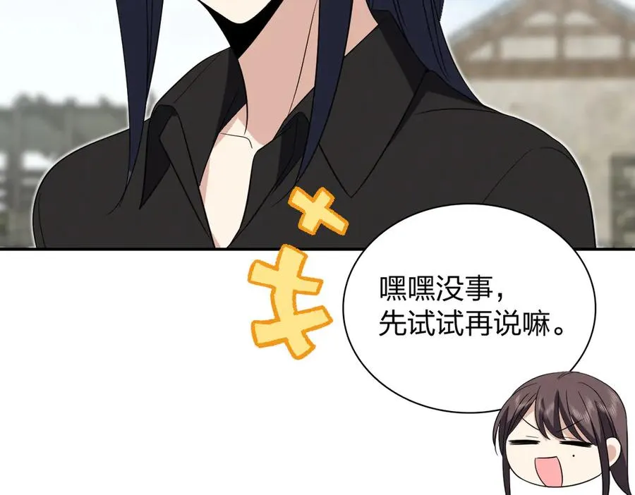 325 第54页
