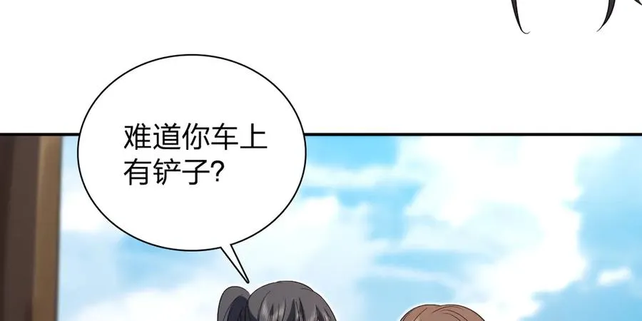 325 第55页