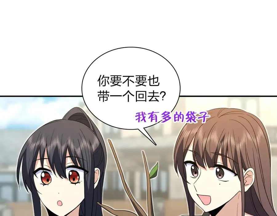 325 第60页