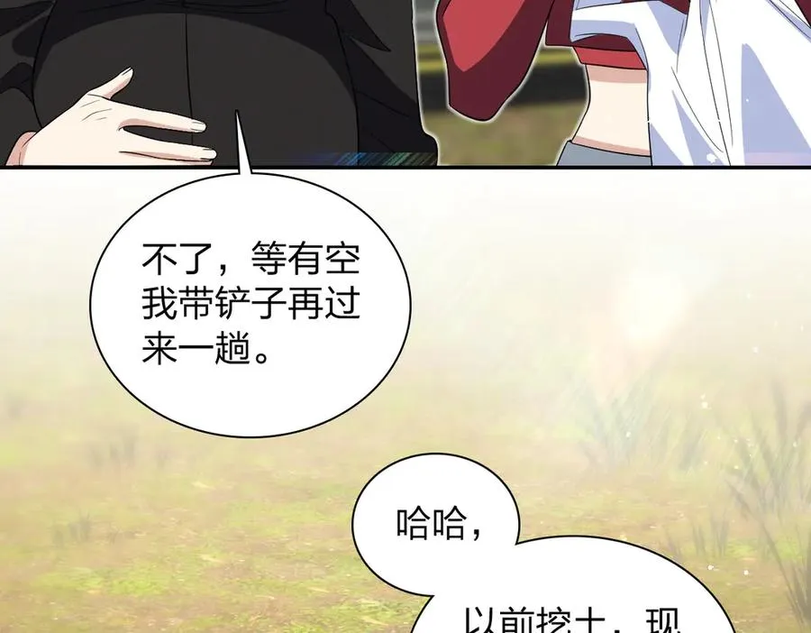 325 第62页