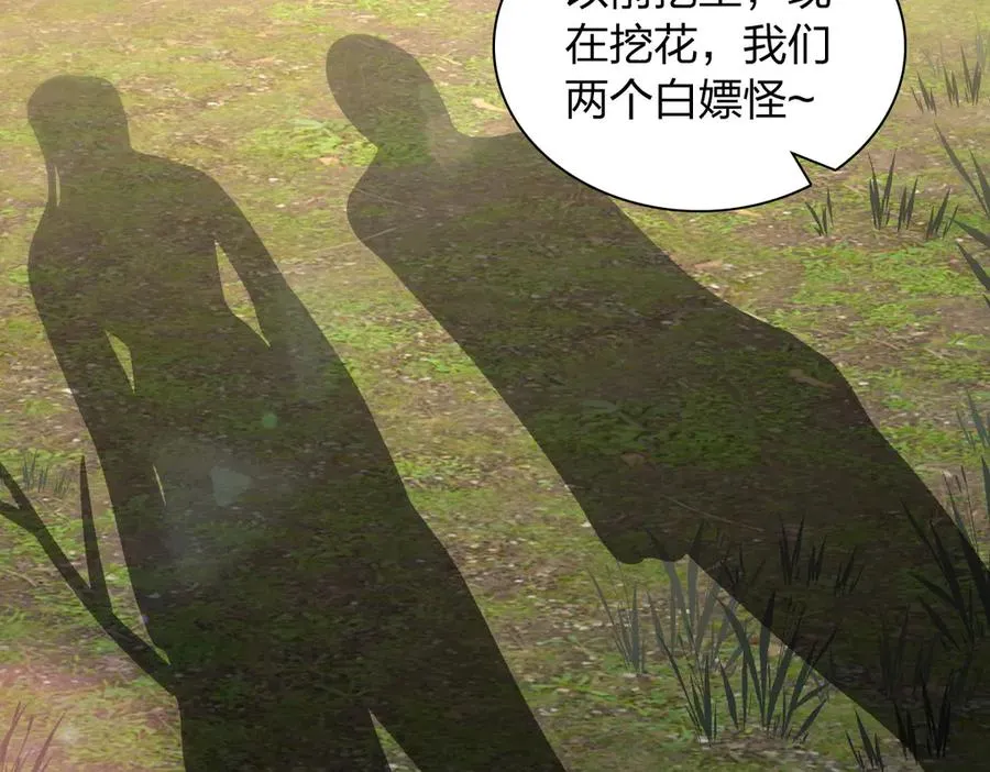 325 第63页