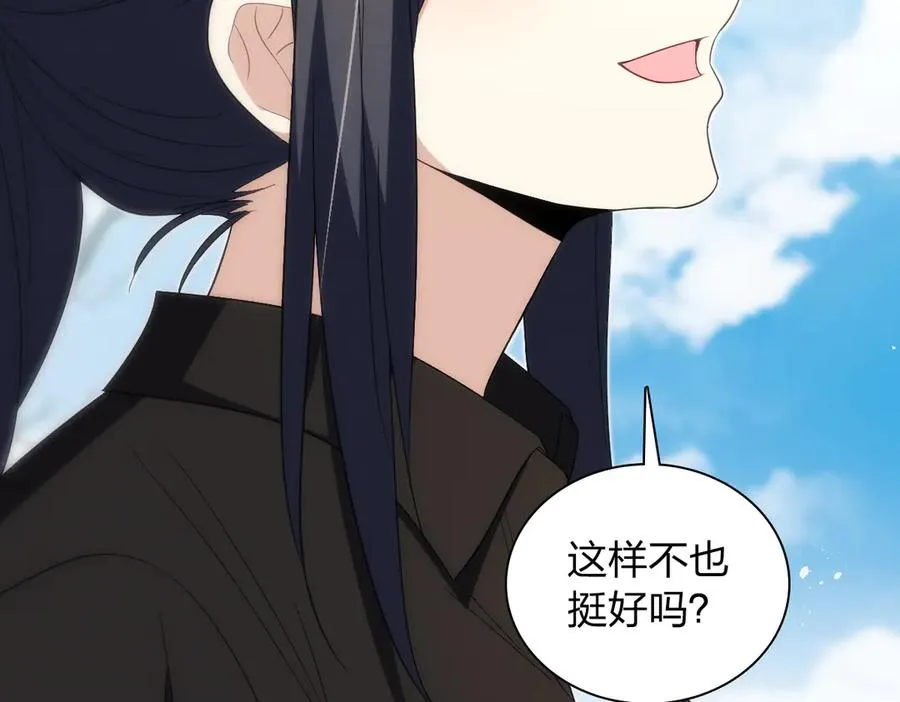 325 第66页