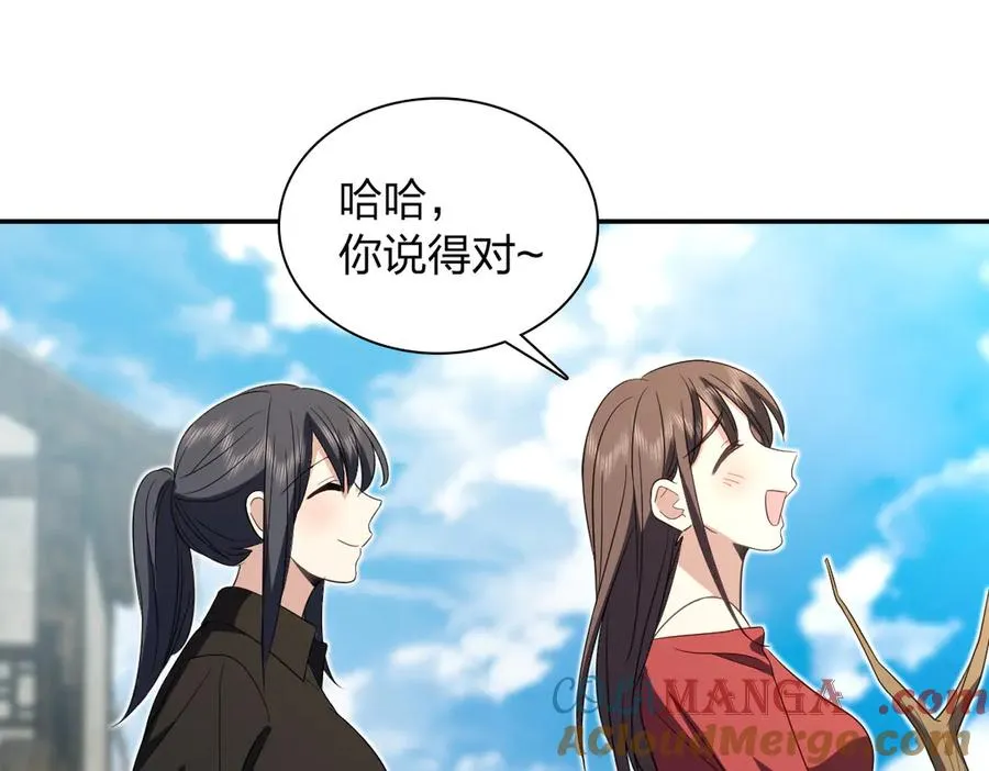 325 第69页