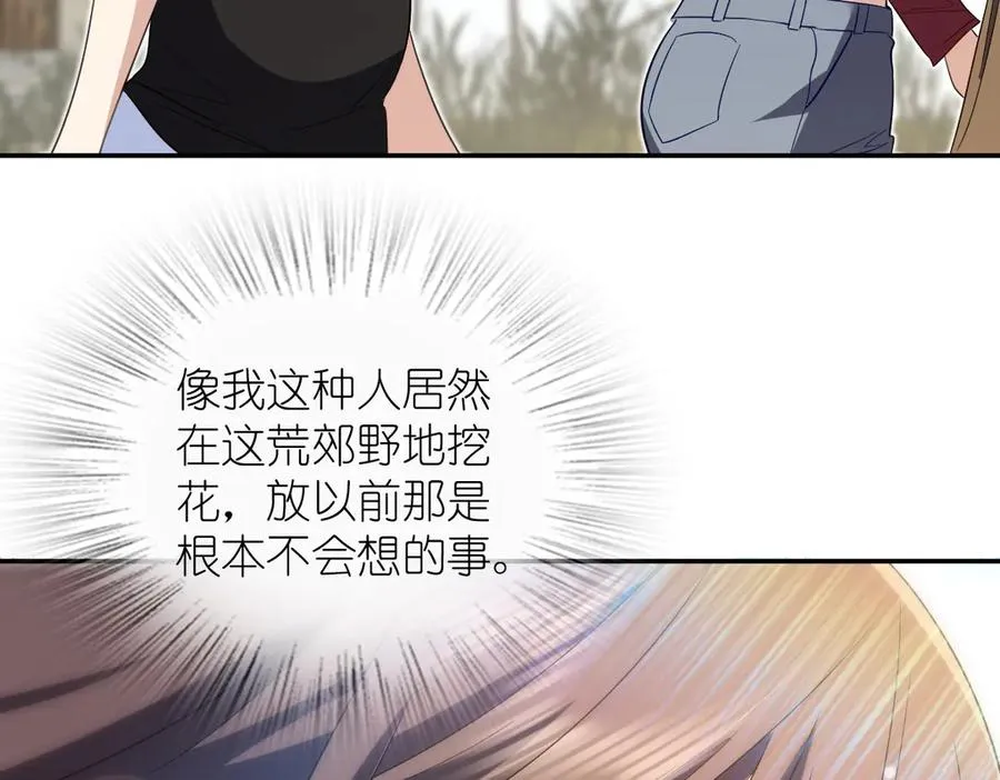 325 第71页