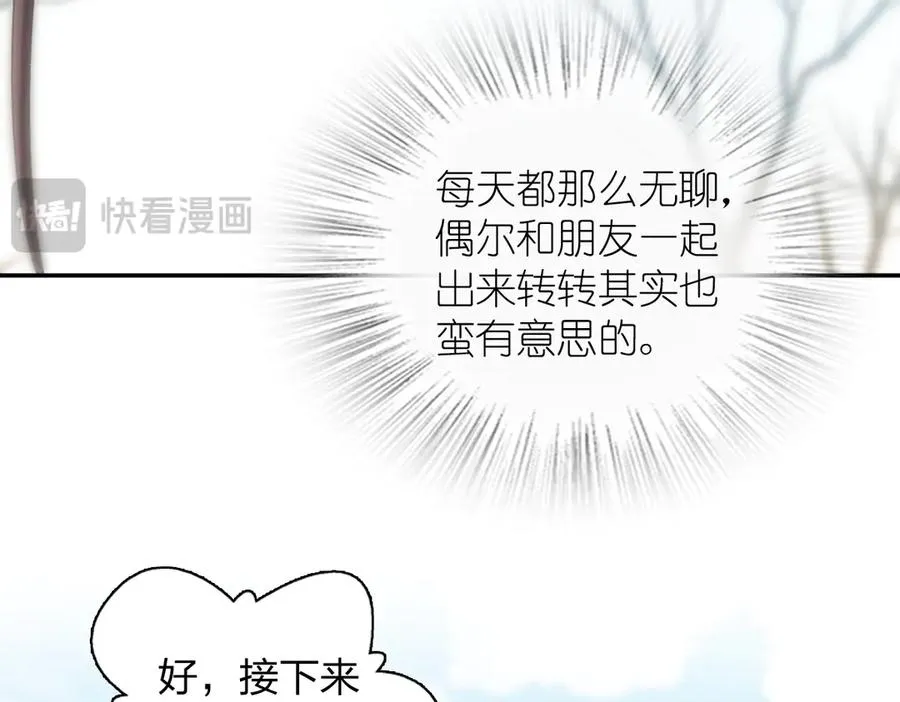 325 第74页