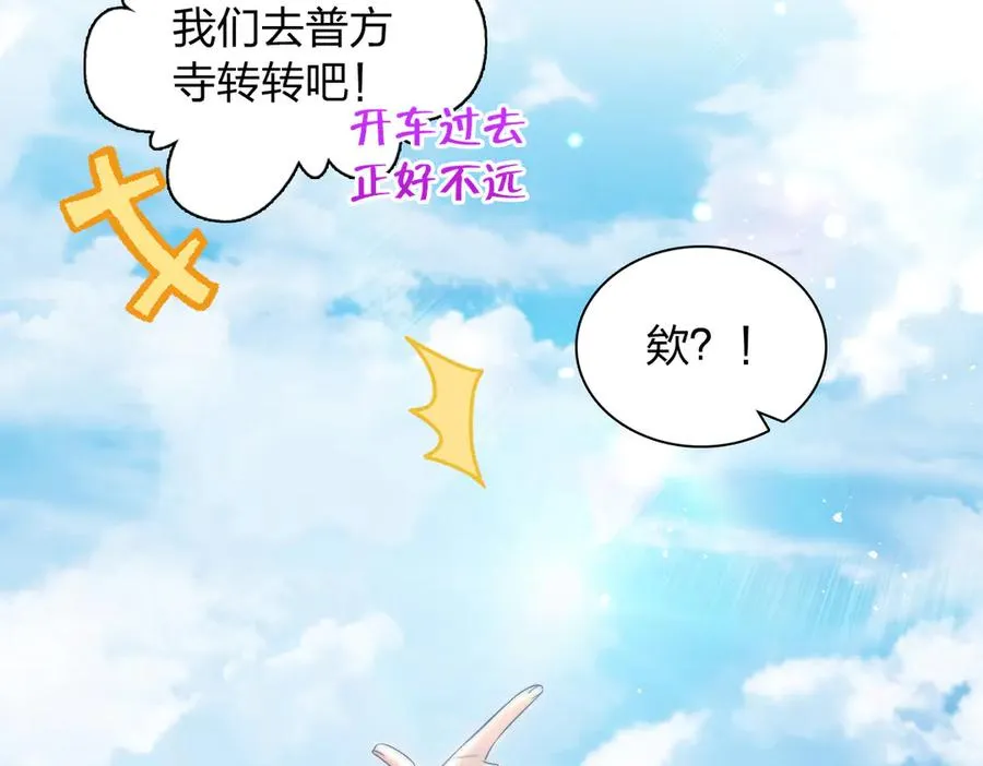 325 第75页