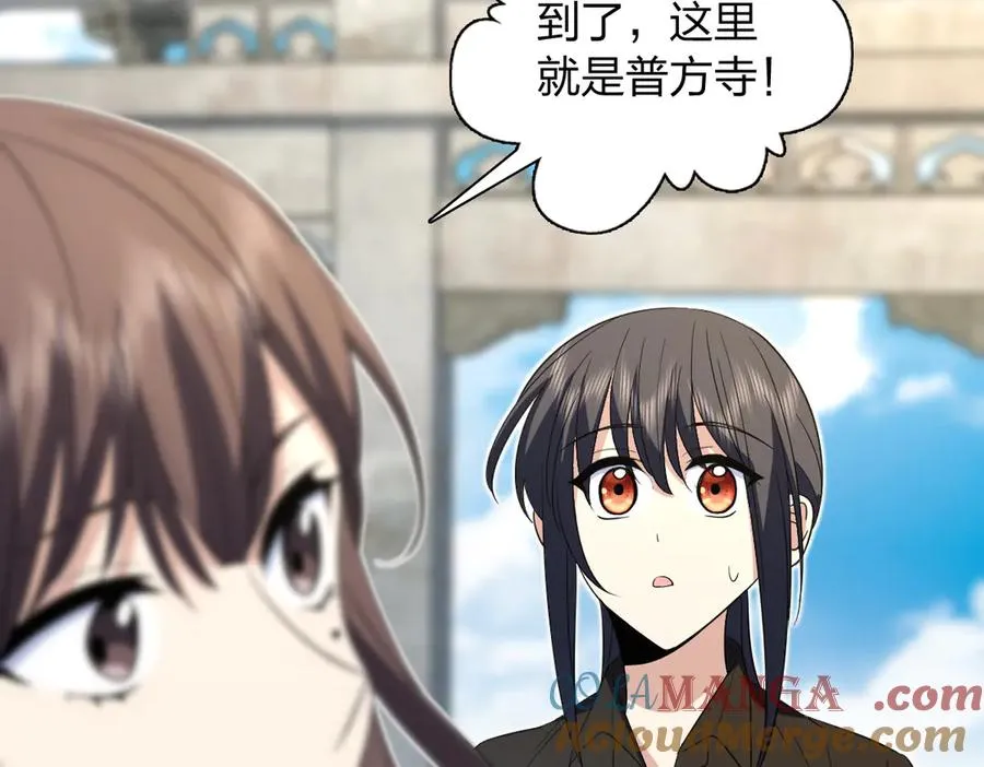 325 第81页