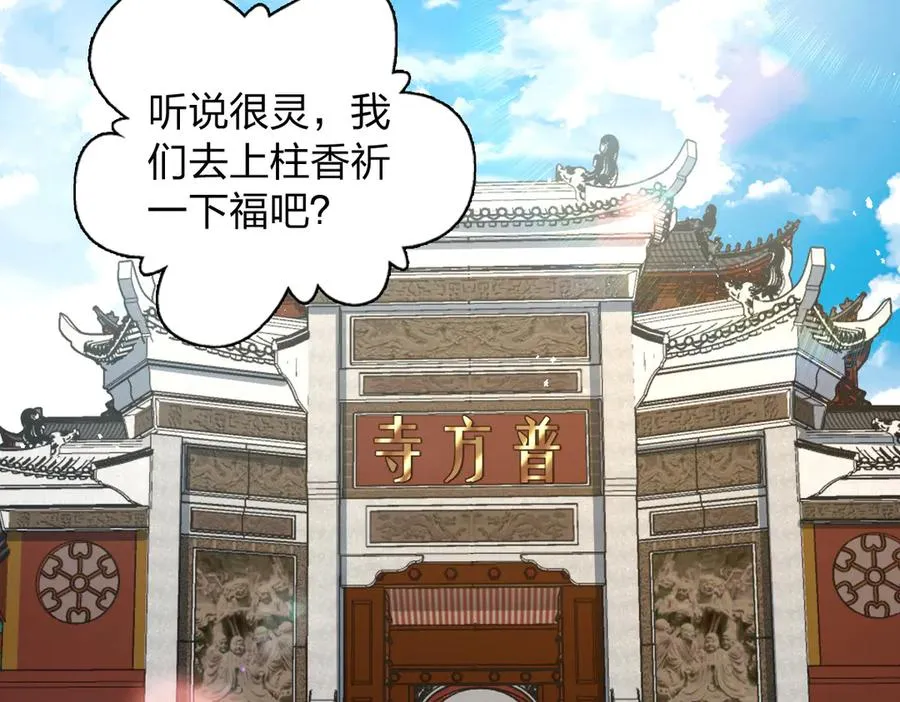 325 第84页