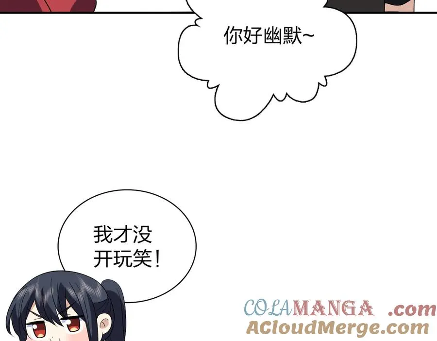 325 第89页