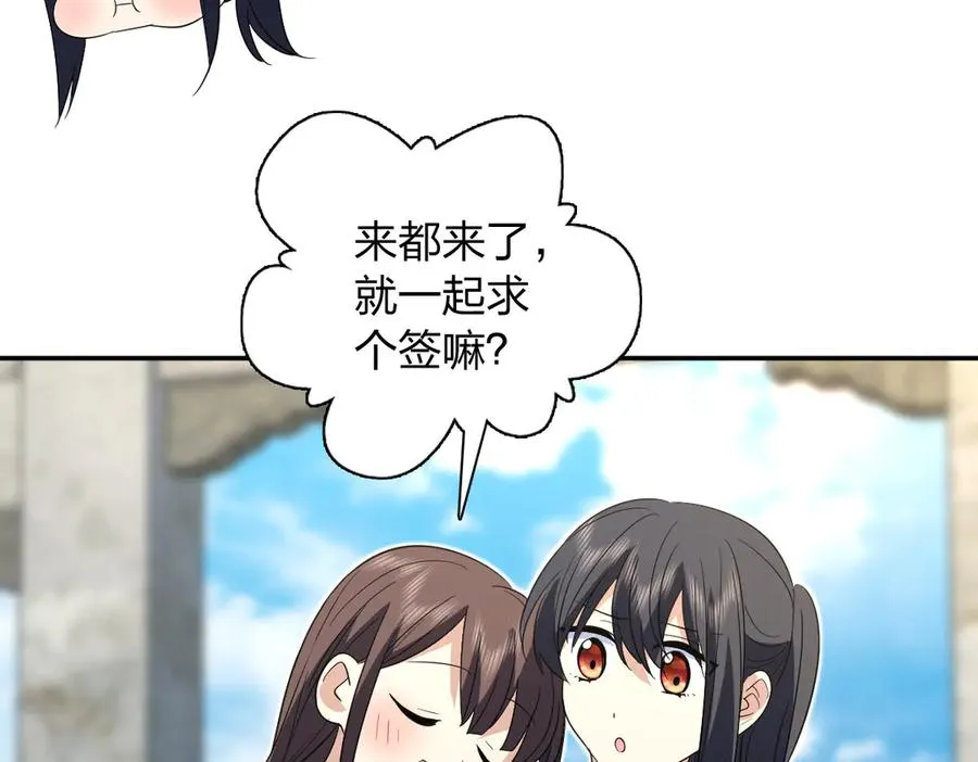 325 第90页