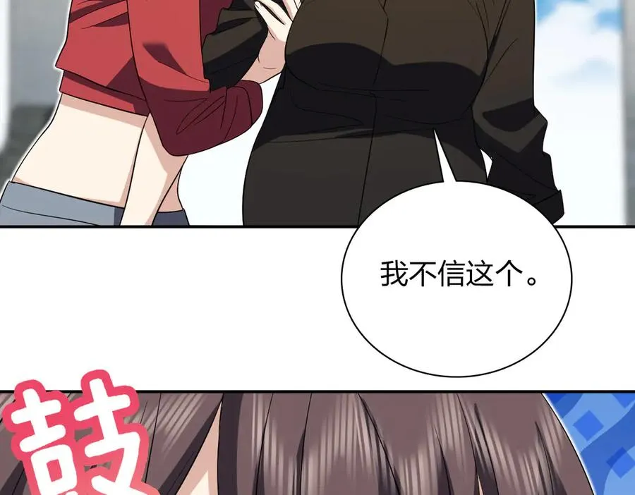 325 第92页