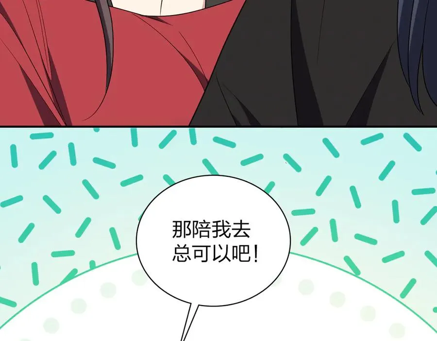 325 第95页