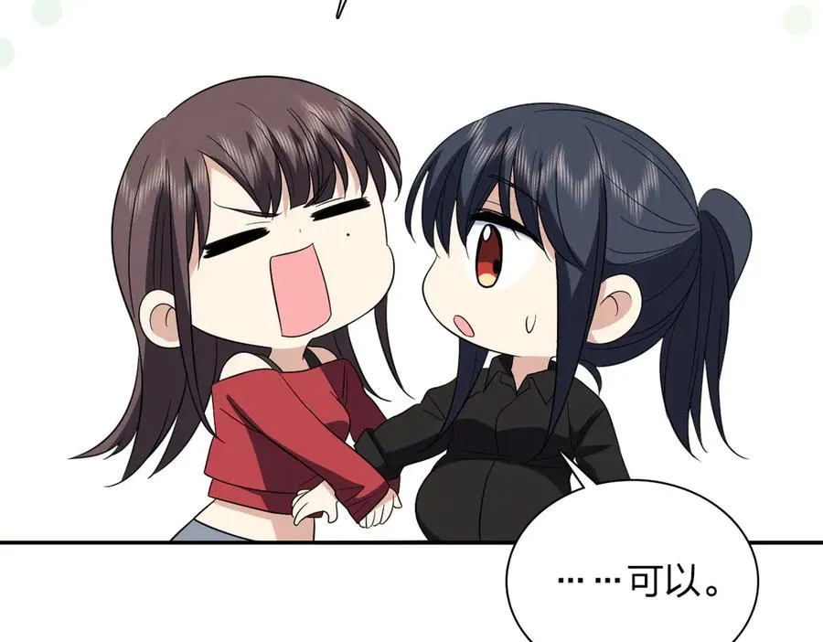 325 第96页