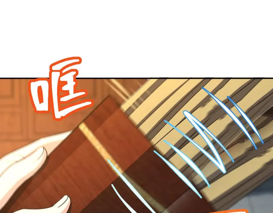 325 第98页