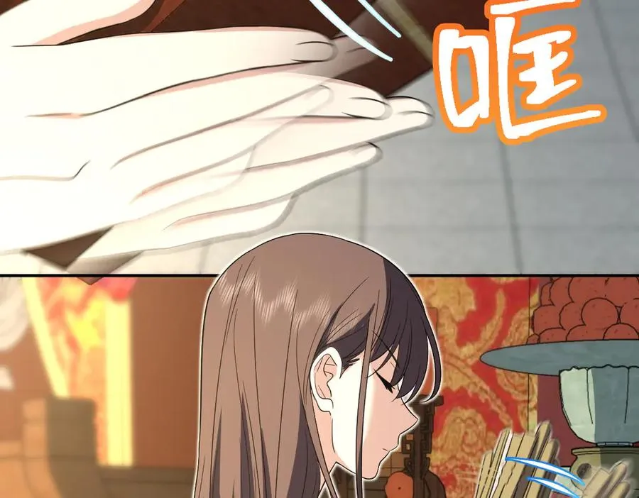 325 第99页