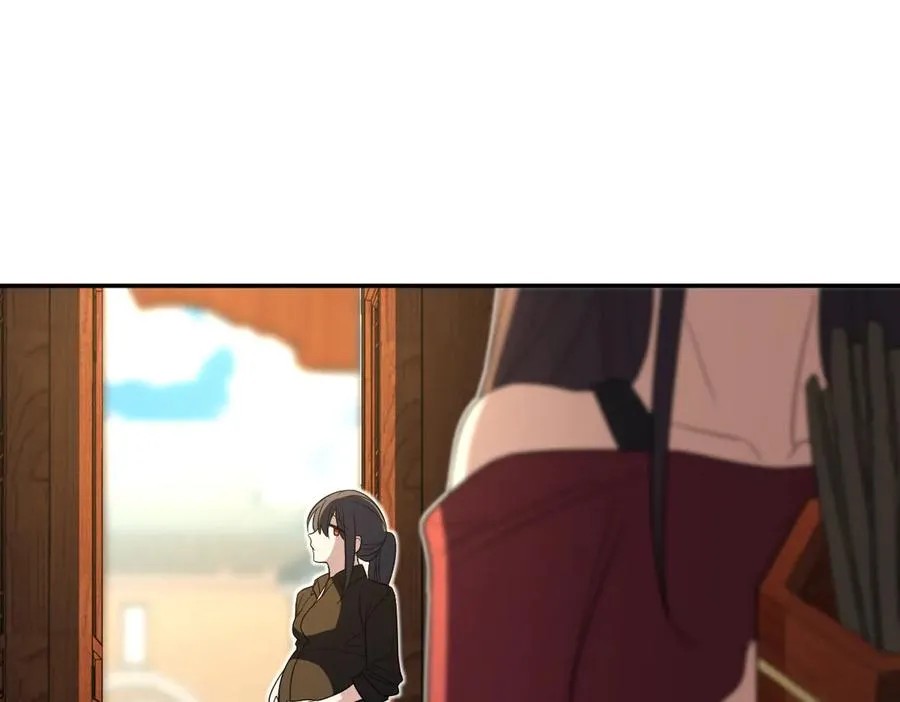 325 第104页