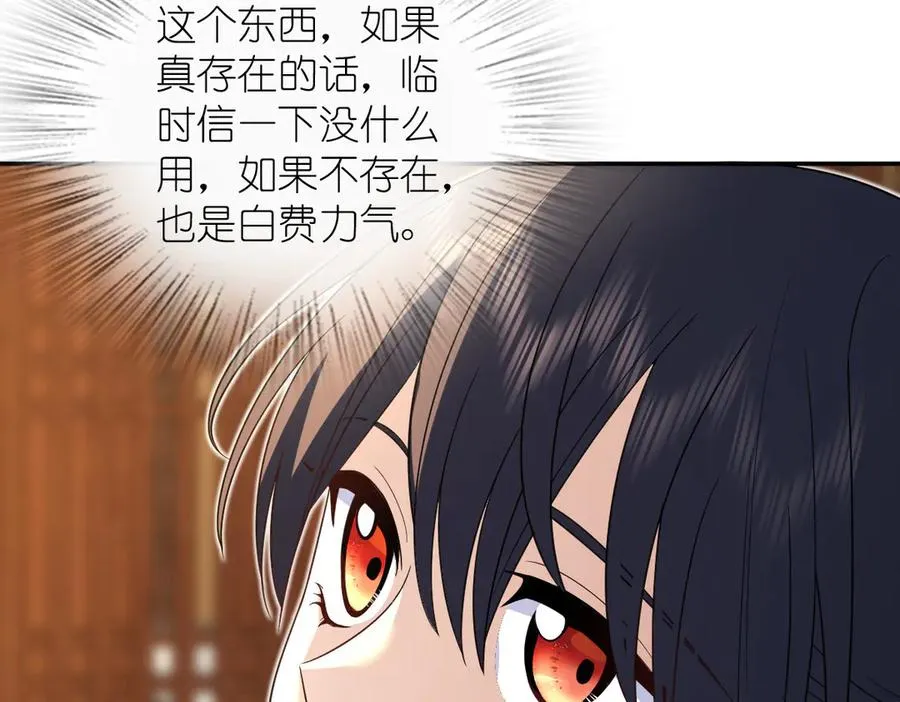 325 第107页