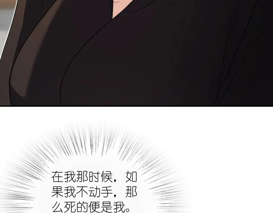 325 第110页