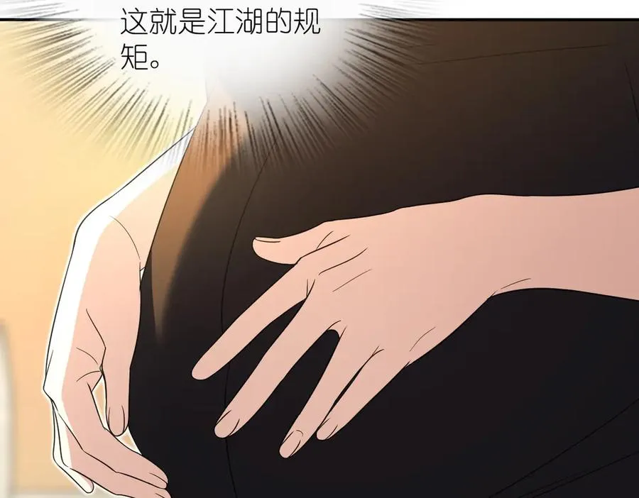 325 第111页