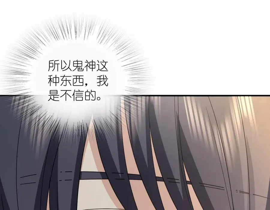 325 第116页