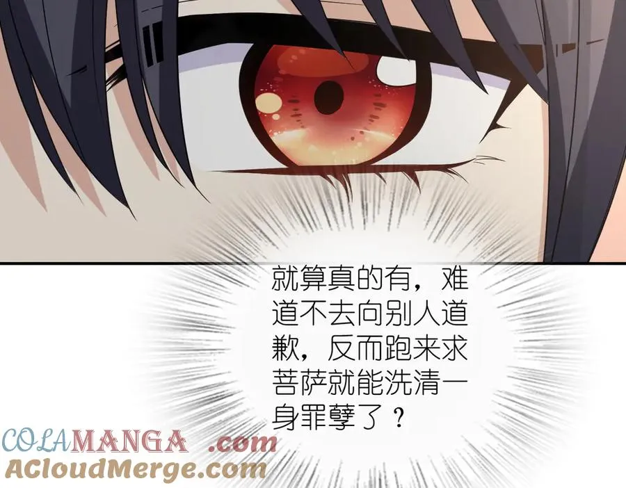 325 第117页
