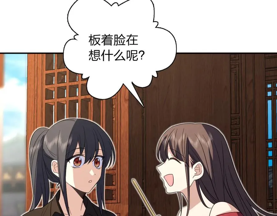 325 第119页