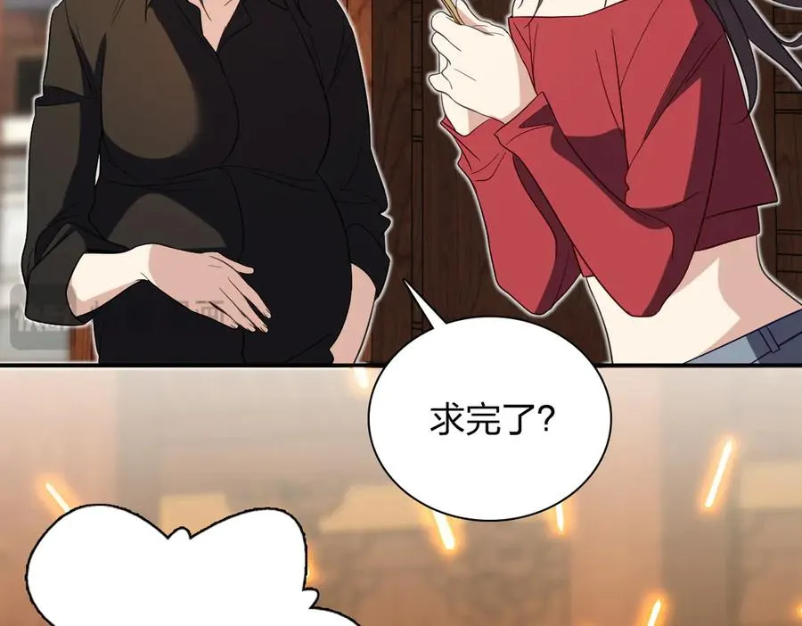 325 第120页