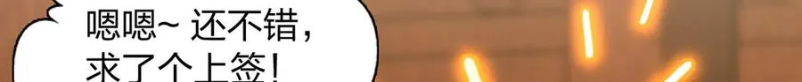 325 第121页